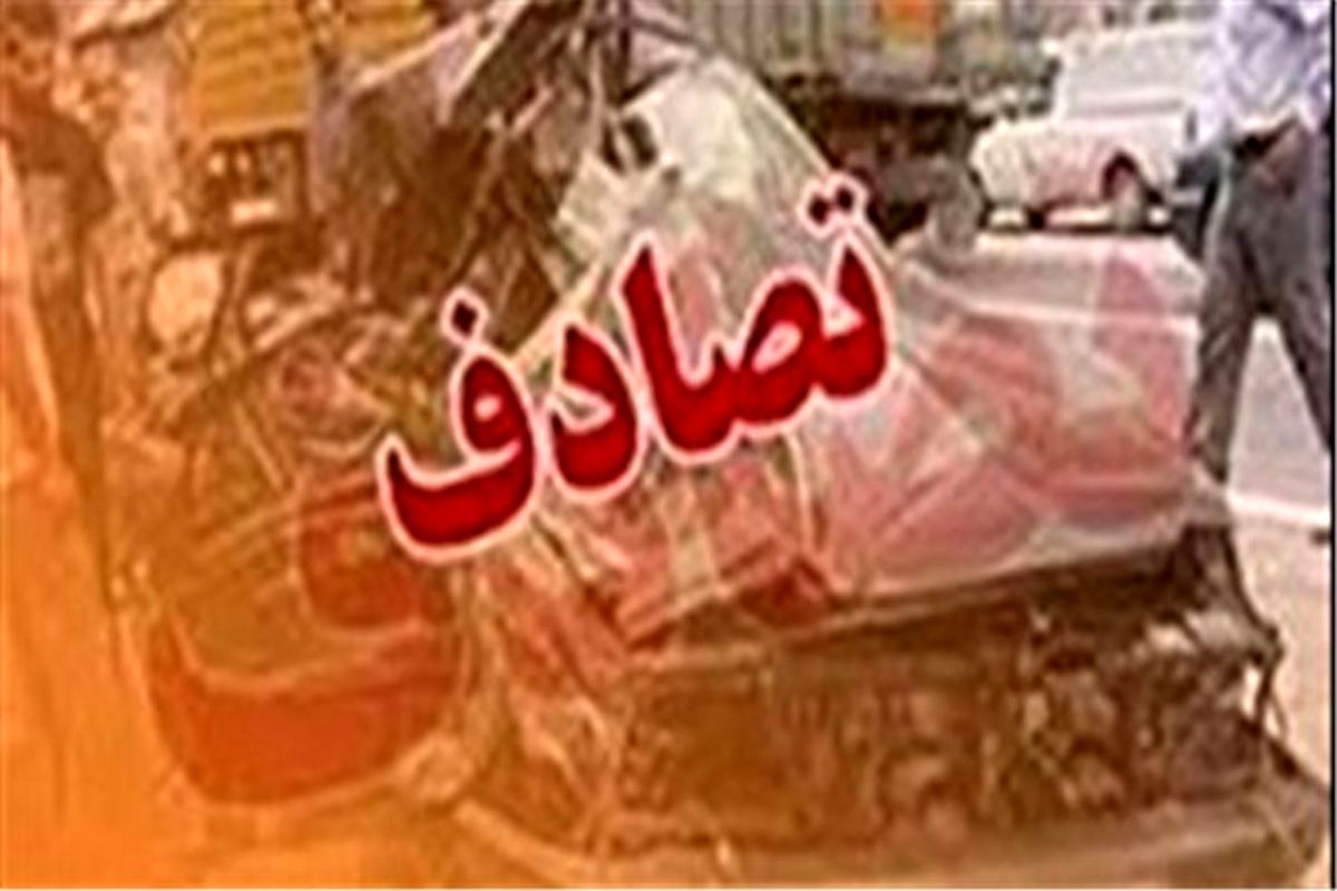 ۶ مصدوم در تصادف سرویس مدارس خرم آباد