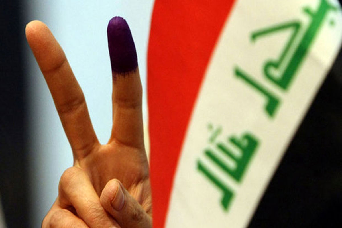 تب انتخابات پارلمانی عراق در ایلام