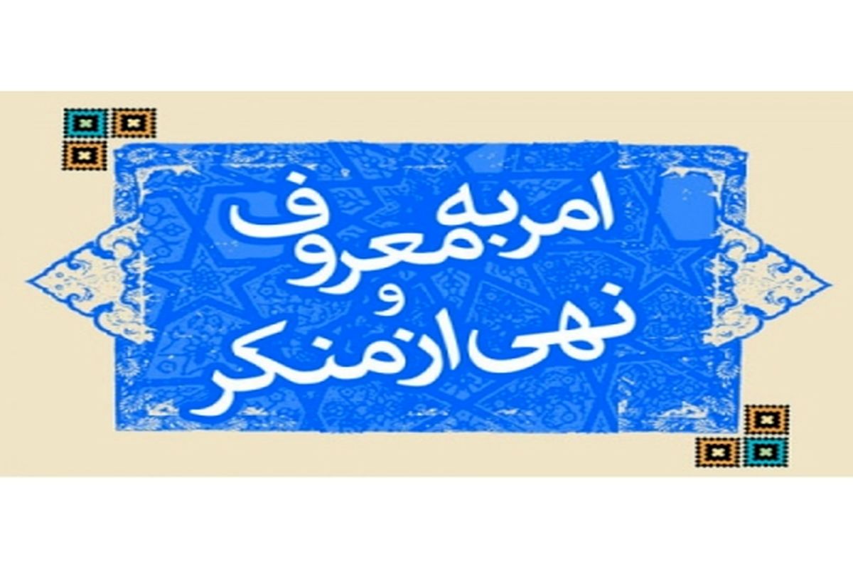 تعدد دستگاه های فرهنگی جای ایراد دارد