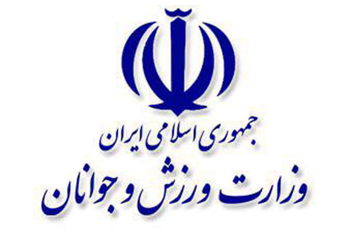 وزارت ورزش و جوانان قهرمانی تیم کشتی نوجوانان ایران را تبریک گفت