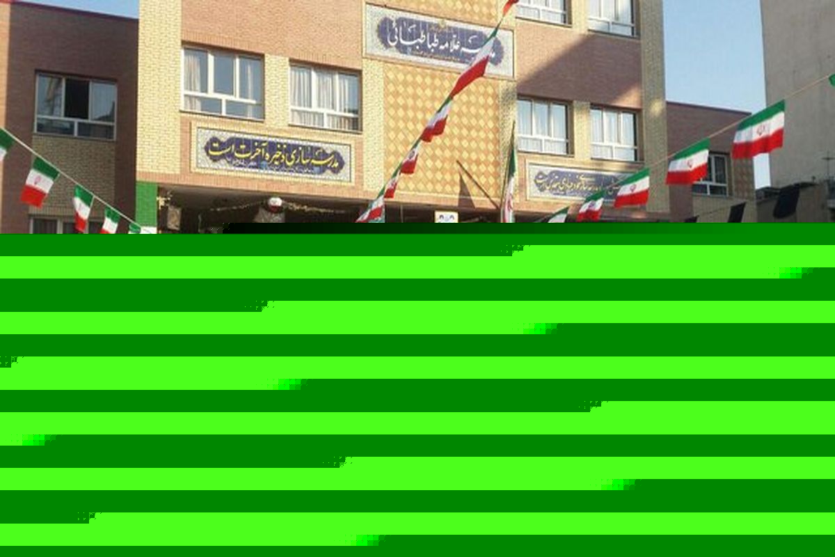 شهریه و زمان ثبت‌نام در مدارس شاهد اعلام شد