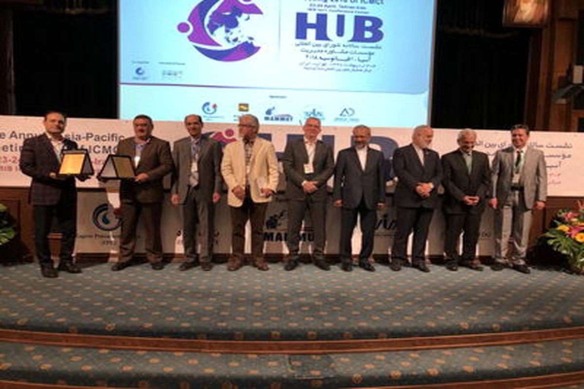 کسب جایزه ملیبزرگمهر توسط سازمان آب و برق خوزستان