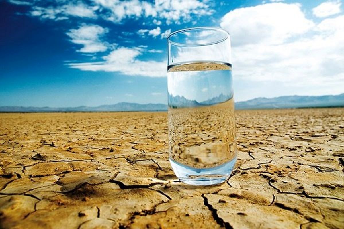 استان هایی که امسال درگیر بحران آب هستند