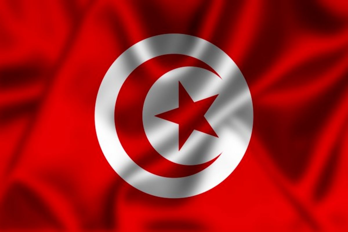 تونس به دنبال ثبت شگفتی