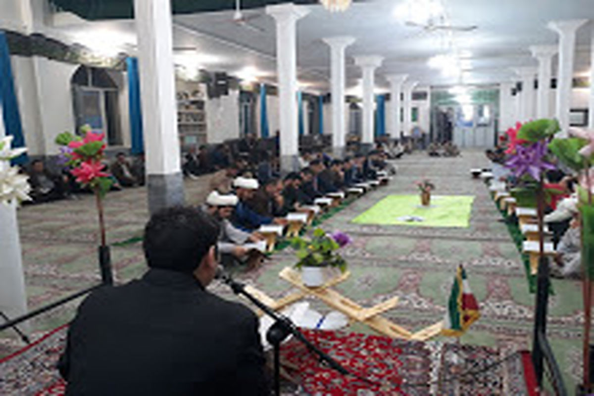 برگزاری محفل انس با قرآن کریم در مسجد جامع شهر آب بر