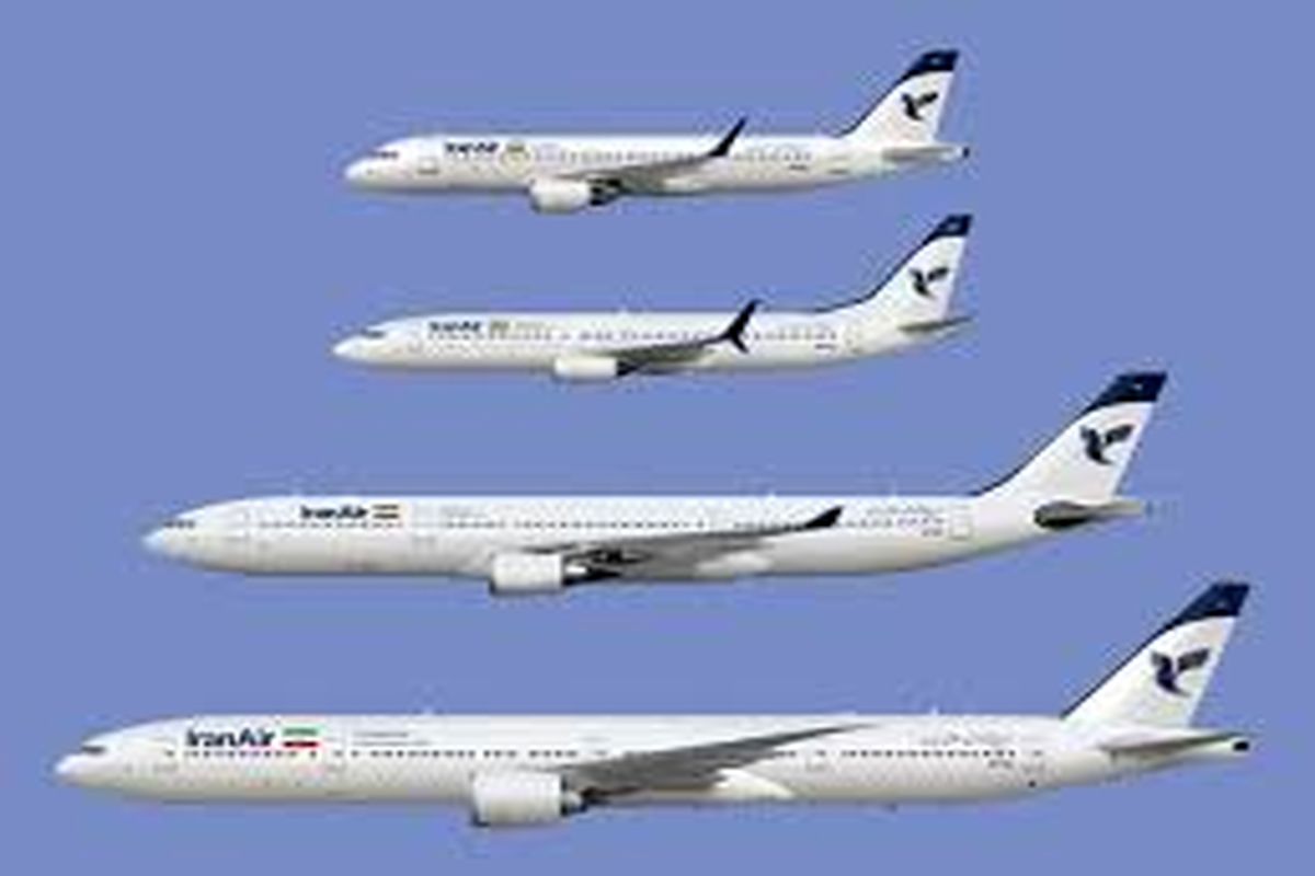 هشدار آمریکا درباره ارائه خدمات به شرکت‌های هواپیمایی ایران!