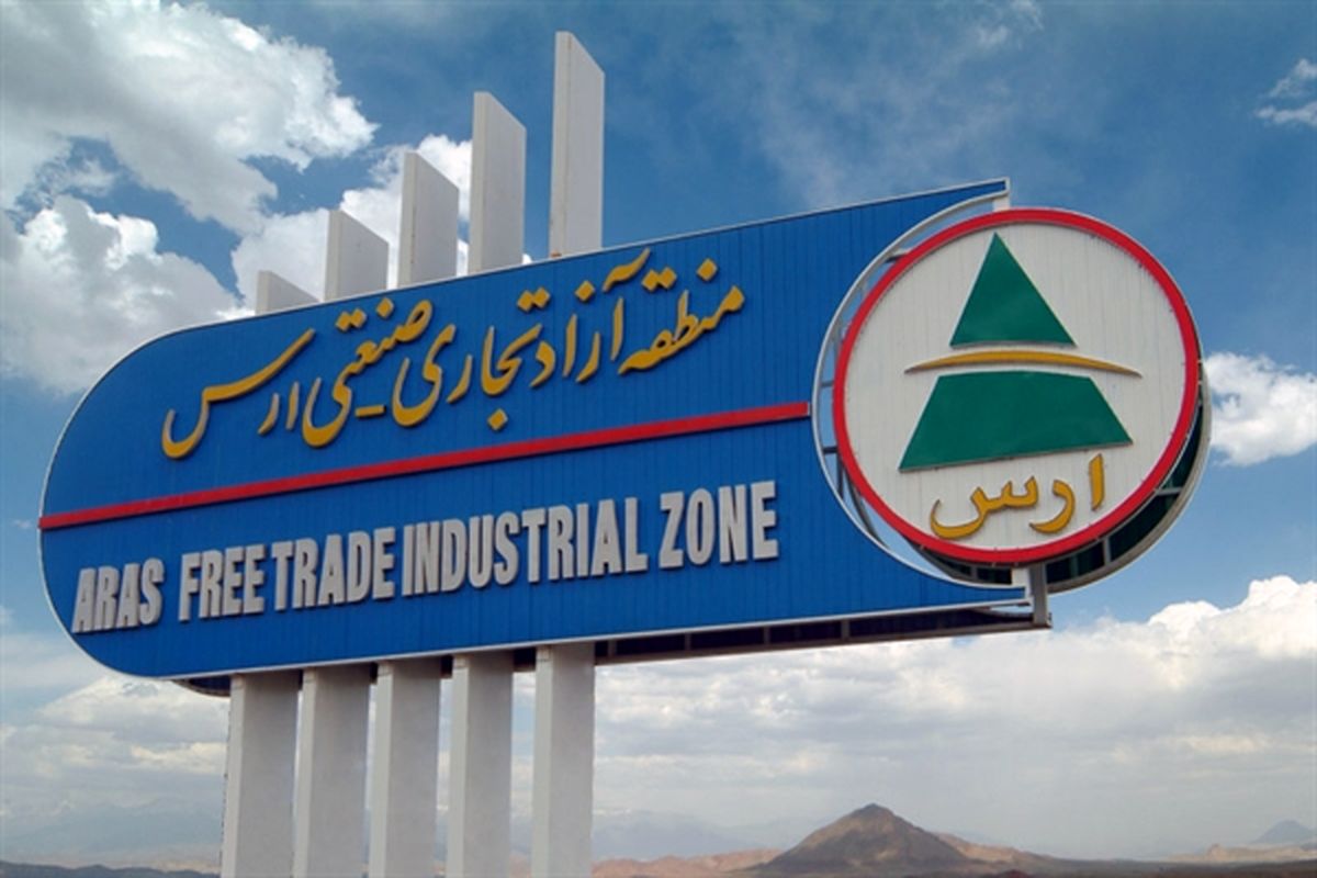رشد ۲۰۰ درصدی گردشگران خارجی و توسعه گردشگری حلال در ارس