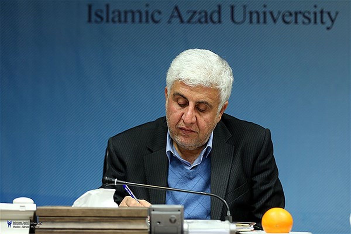 سرپرستان سه واحد دانشگاه آزاد اسلامی منصوب شدند
