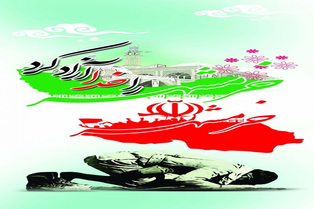 مراسم تجلیل از رزمندگان فرهنگی اداره کل آموزش وپرورش استان زنجان که در عملیات بیت المقدس( آزادسازی خرمشهر ) حضور داشتند