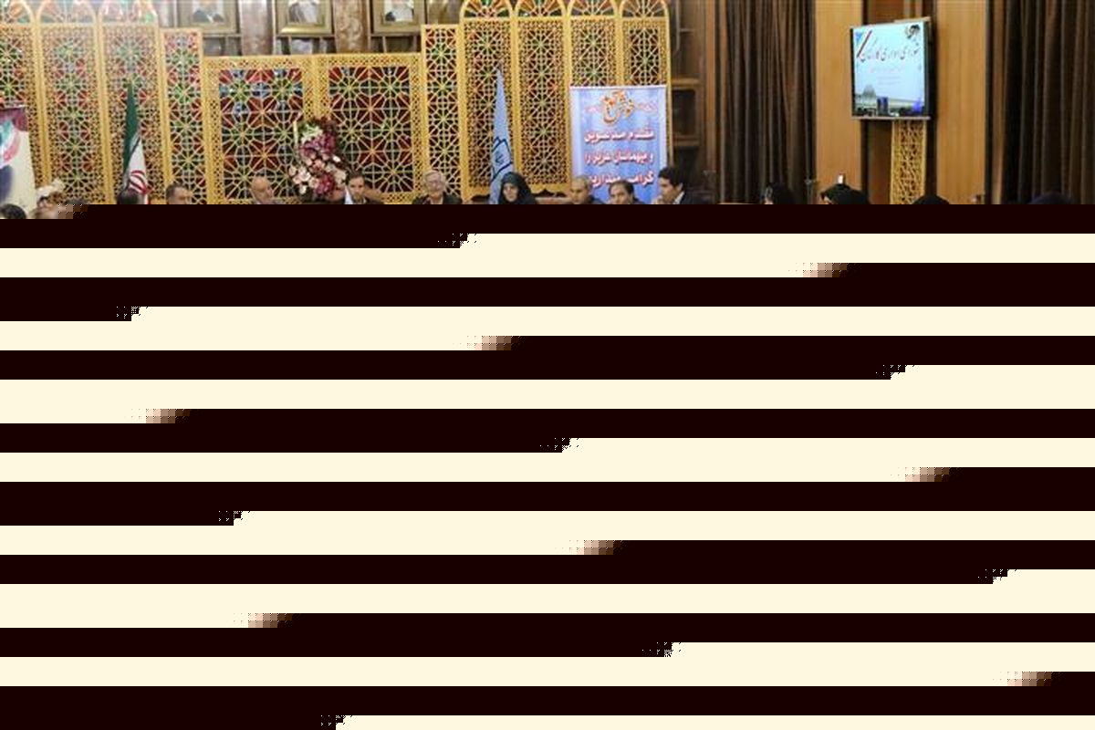 معلمان با اخلاص در عرصه علم تلاش می کنند