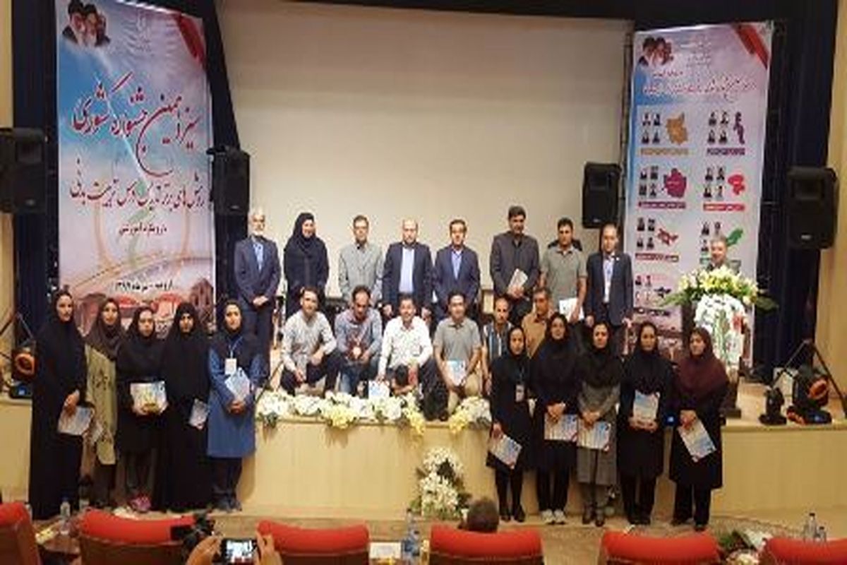 استان زنجان در بین چهار تیم منتخب جشنواره کشوری روش های برتر درس تربیت بدنی در مقطع متوسطه قرار گرفت