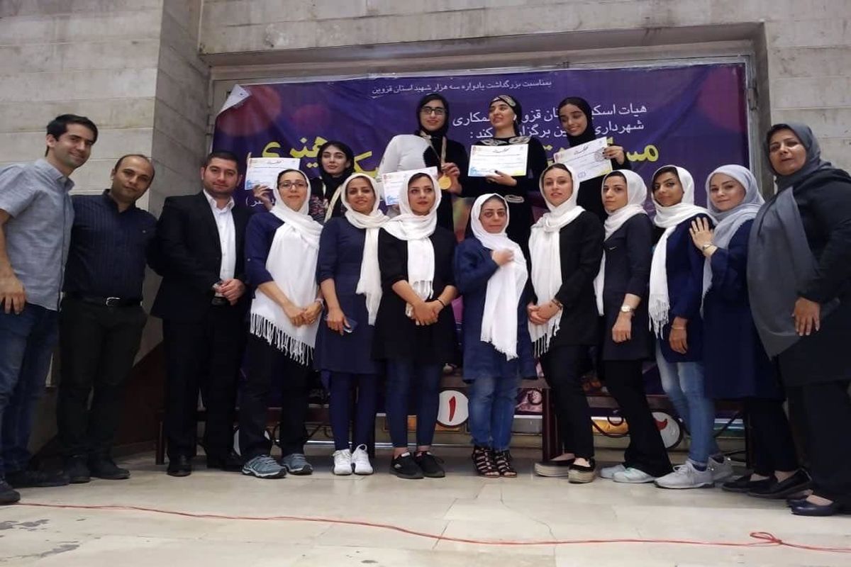درخشش دختران اسکیت هنری قزوین در کشور