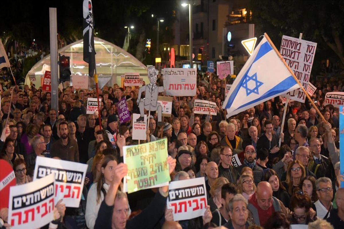 تظاهرات اسرائیلی‌ها در اعتراض به لایحه نژادپرستانه دولت نتانیاهو