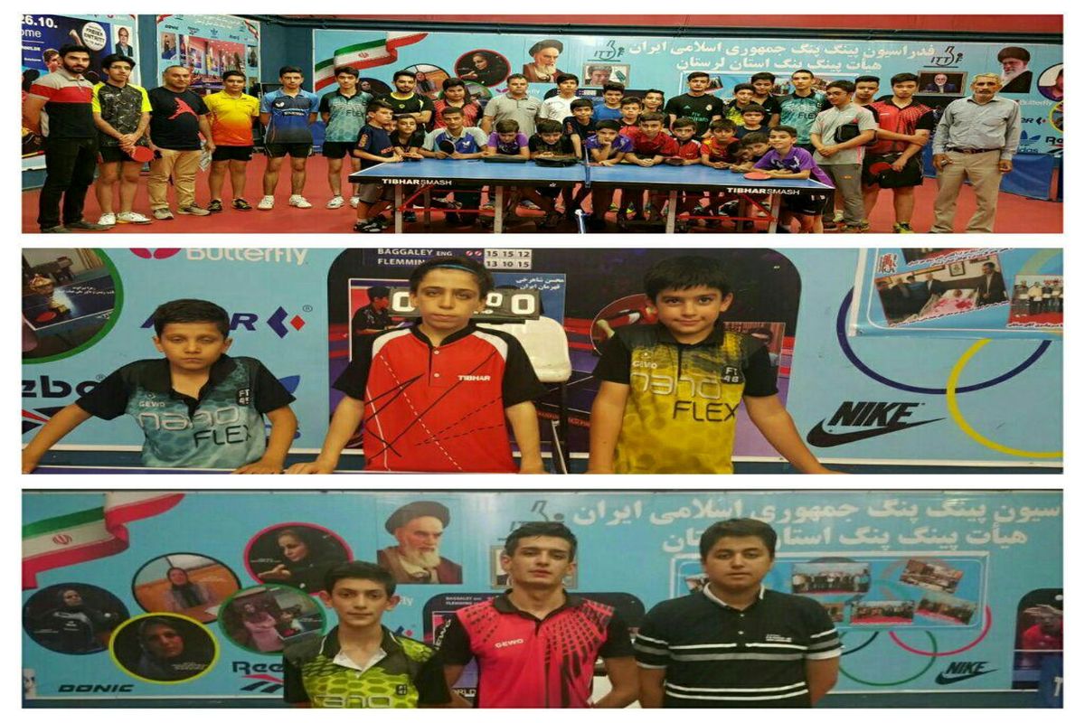 ‍ برگزاری اردوی مشترک بین تیم های تنیس روی میز خرم آباد و خمین