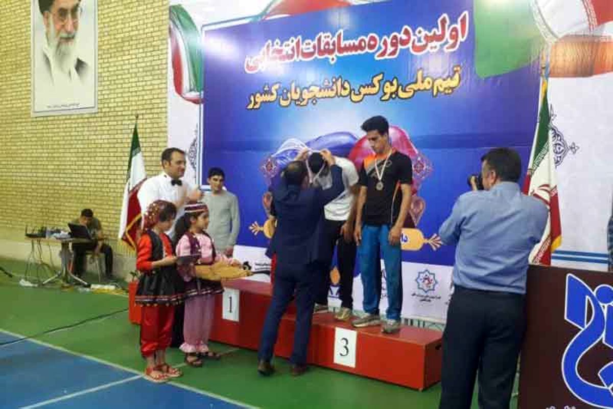 بوکسورهای سیستان و بلوچستان در رقابت های کشوری طلایی شدند