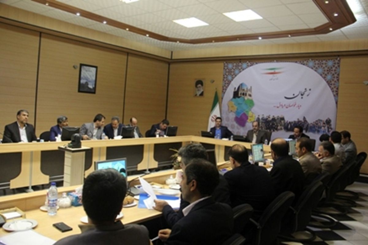 چهارمین جلسه تنظیم بازار و کمیسیون هماهنگی امور تعزیرات حکومتی زنجان برگزار شد