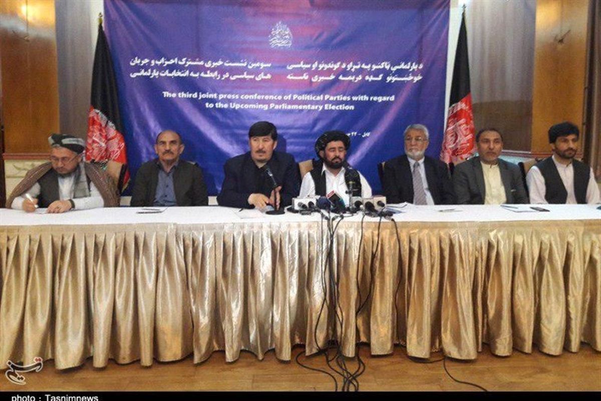 سعودی‌ها  میزبان نشست طرح صلح افغانستان می‌شوند