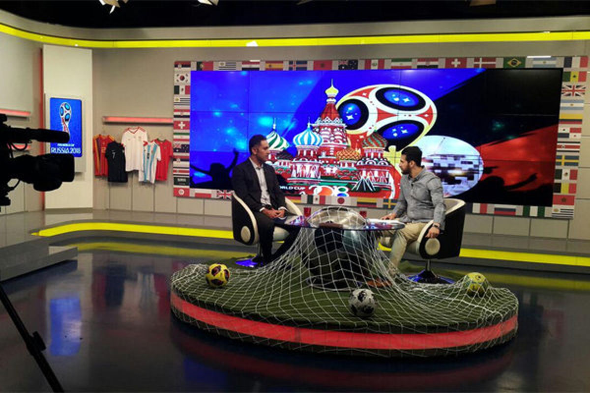 موندیال ۲۰۱۸ برای جام جهانی فوتبال