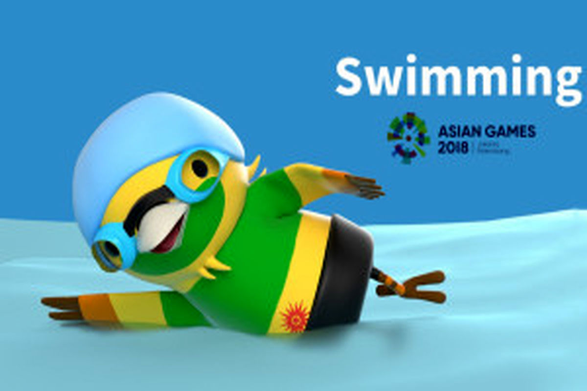 برنامه زمانبندی مسابقات شنا مشخص شد