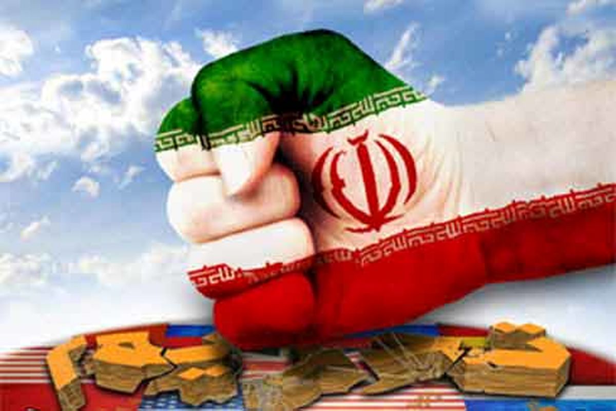 آژانس بین‌المللی درباره پیامدهای تحریم ایران هشدار داد