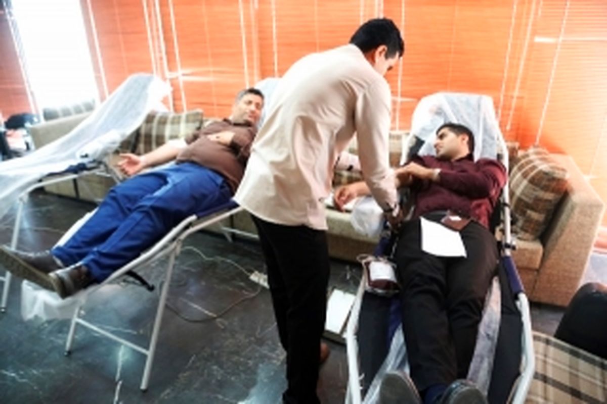 اهدا خون کارکنان شرکت آب منطقه ای هرمزگان