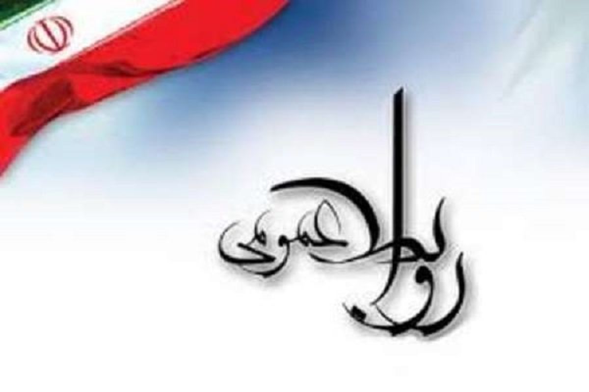 روابط عمومی ها در ایجاد امید در جامعه پررنگ تر از گذشته عمل کنند