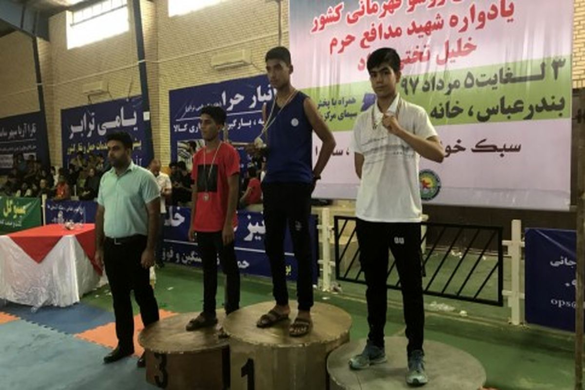 ووشوکاران سیستان وبلوچستان در مسابقات کشوری خوش درخشیدند