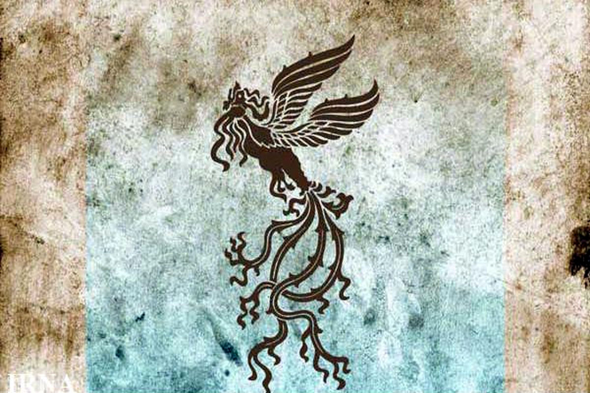 ۴۸۸ اثر در جشنواره بین المللی تئاتر فجر