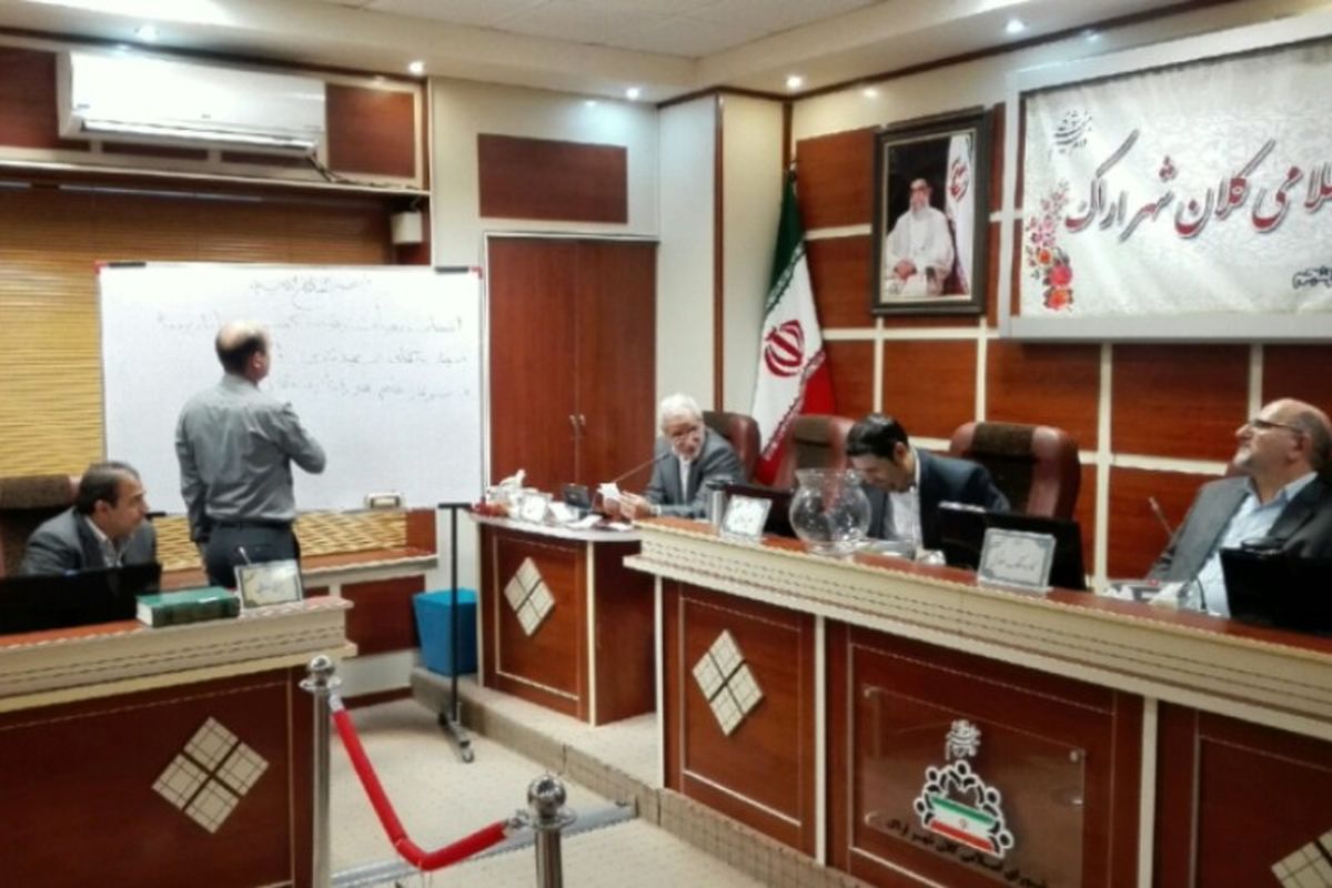 اصلاح طلبان فاتح  کمیسیون های شورای کلانشهر اراک