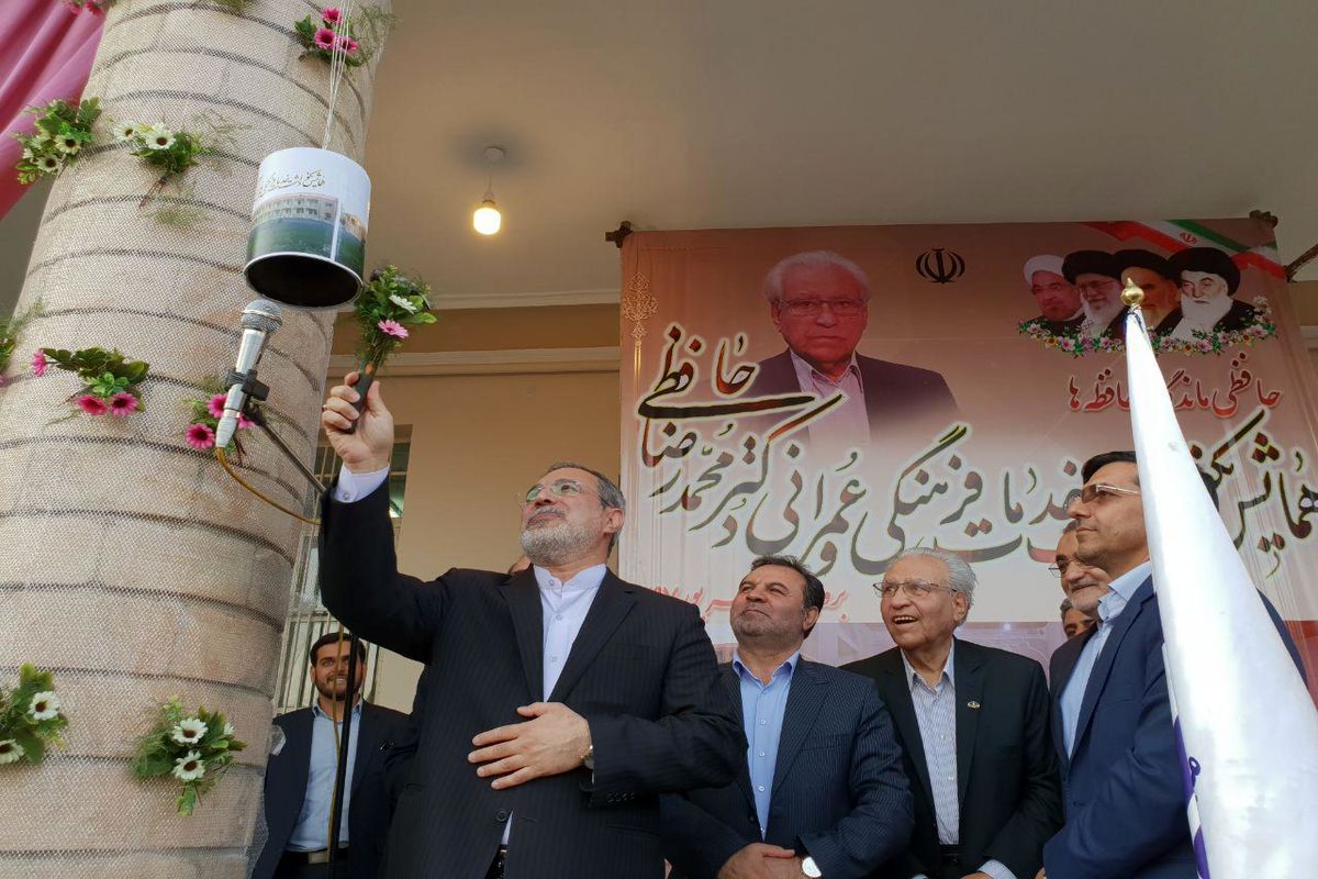 افتتاح کاربری جدید دبیرستان تاریخی امام خمینی(ره) بروجرد