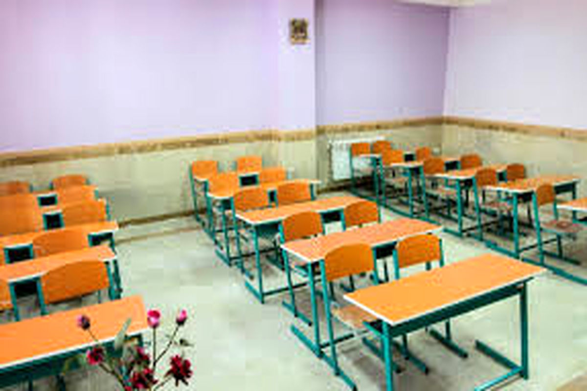 فعالیت ۲۷۰۰ مدرسه البرز در سال تحصیلی جدید/ مانور ویژه مهرماه همزمان با آغاز فصل مدرسه