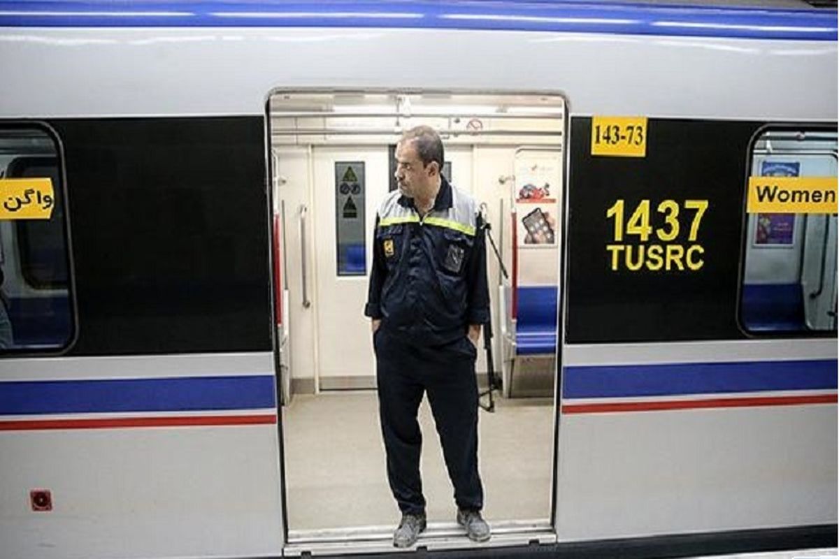 ساعت آغاز به کار خطوط ۱؛ ۲؛ ۳؛ ۴ و ۷ متروی تهران به روال سابق خود باز می گردد