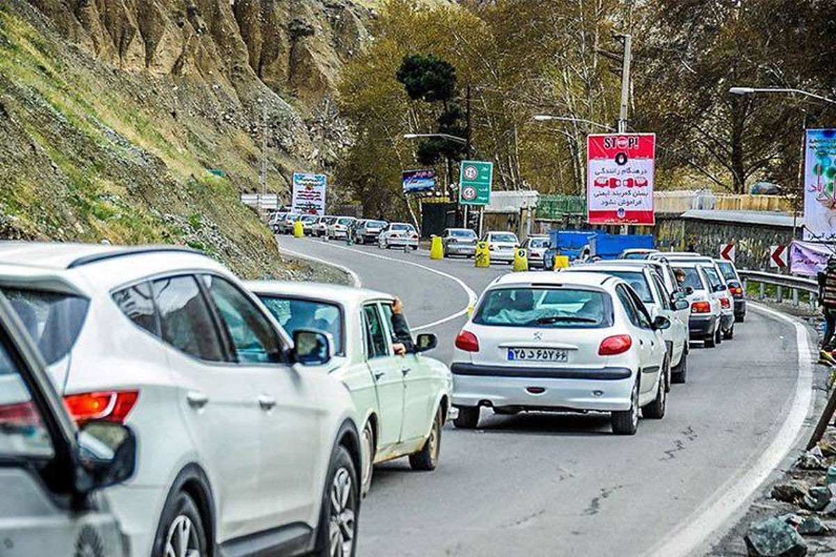 اعلام محدودیت های ترافیکی در محور کرج - چالوس