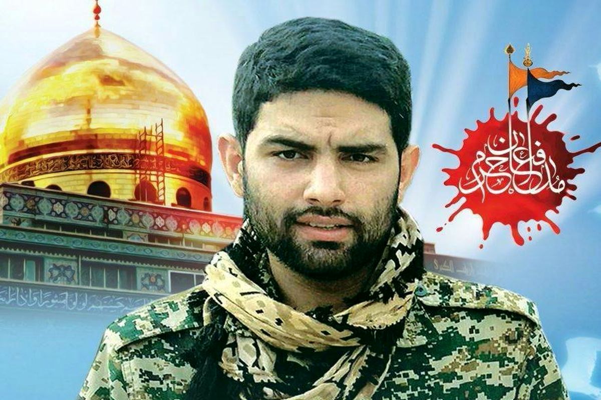 آسمان بهشهر با حضور شهید مدافع حرم »سید سجاد خلیلی» ‌کربلایی شد