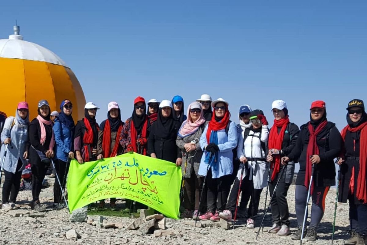 فتح قله توچال توسط بانوان کوهنورد نفت امیدیه برای اولین بار
