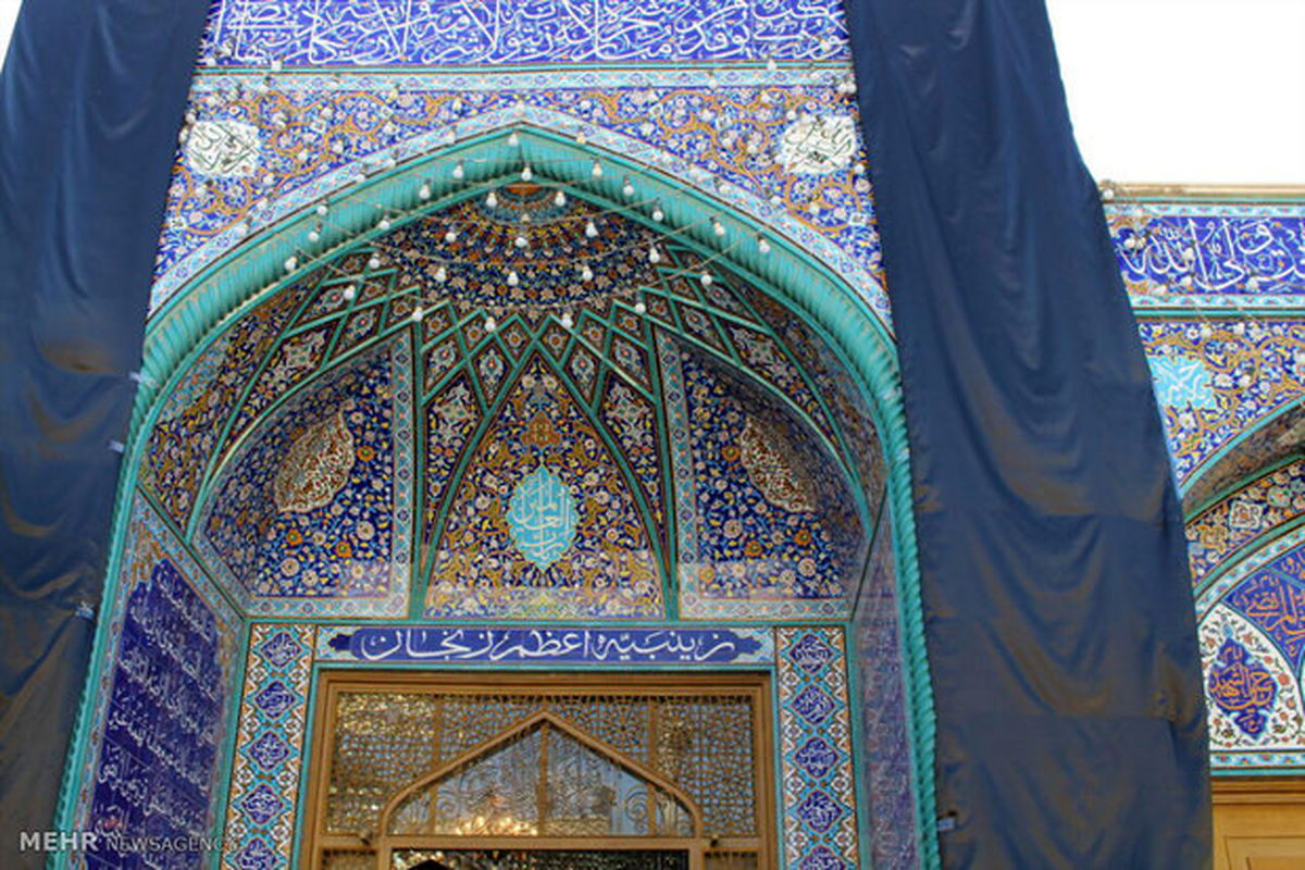 تاریخچه مسجد زینبیه زنجان