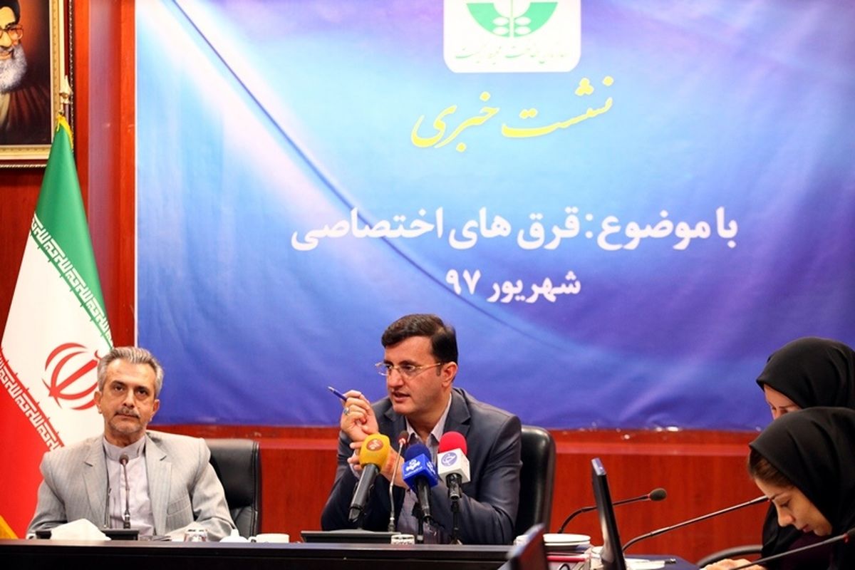 قرق‌های اختصاصی تقویت بخش خصوصی در حوزه محیط زیست است