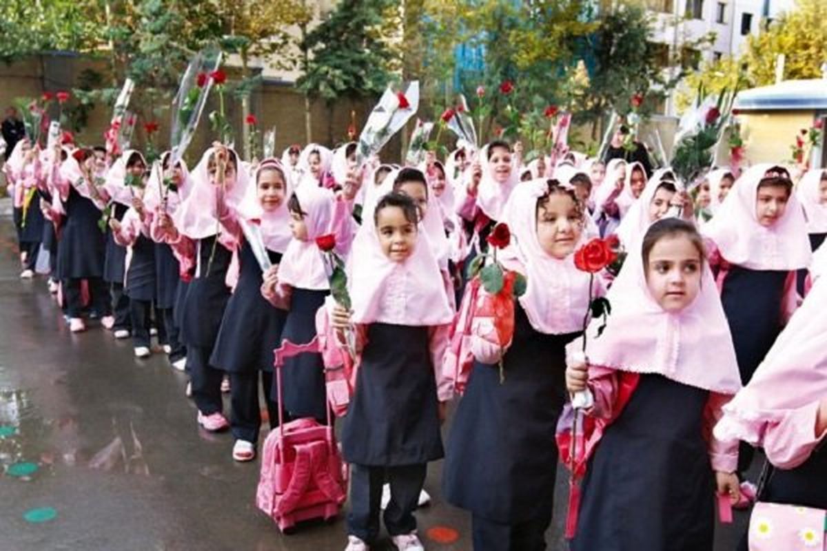 ​آئین بازگشایی مدارس در استان البرز برگزار شد