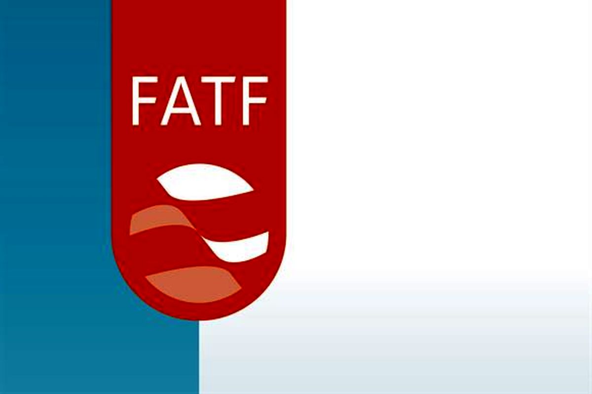 FATF چیست؟