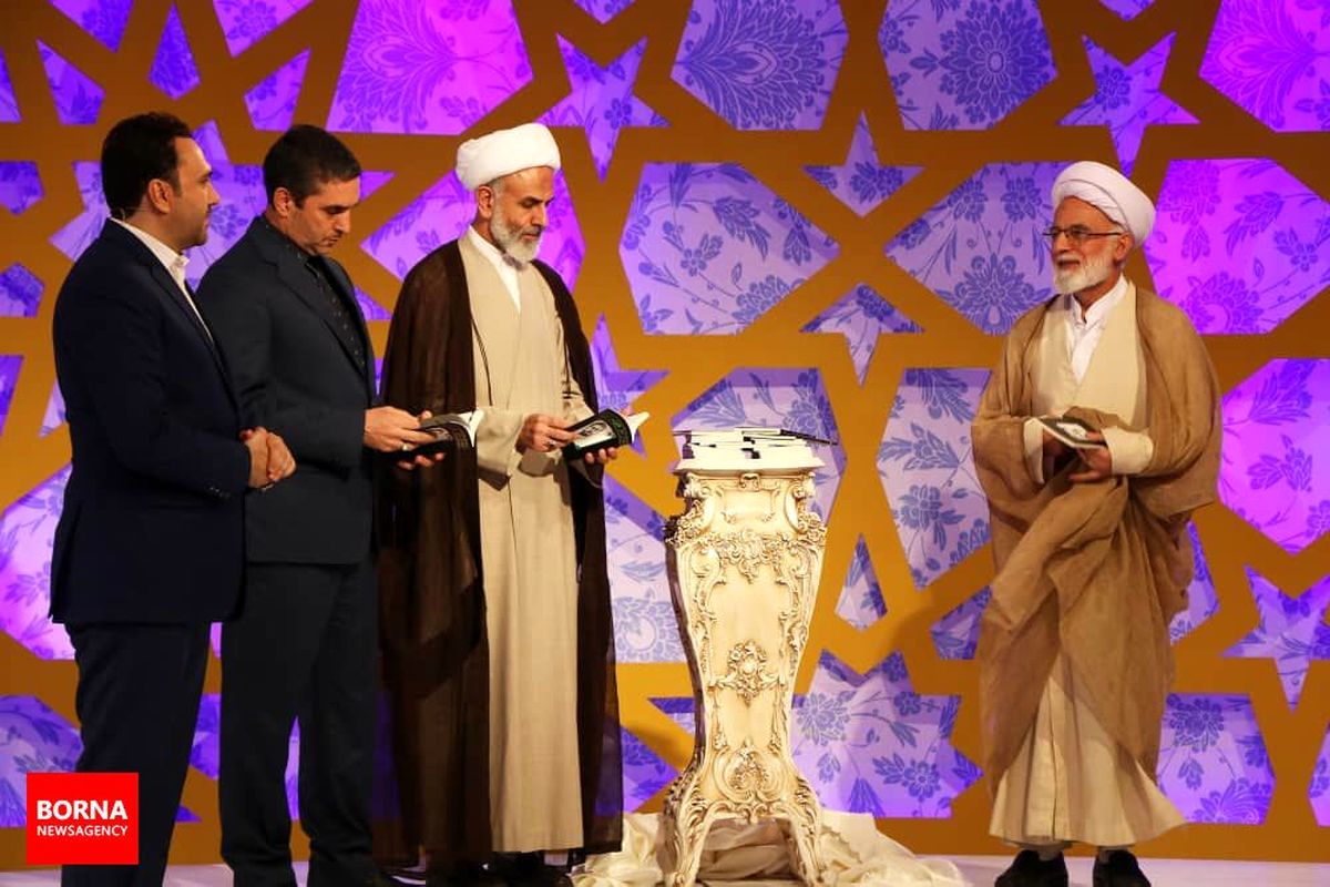 نتایج مرحله اول چهل و یکمین مسابقات سراسری قرآن کریم - اراک