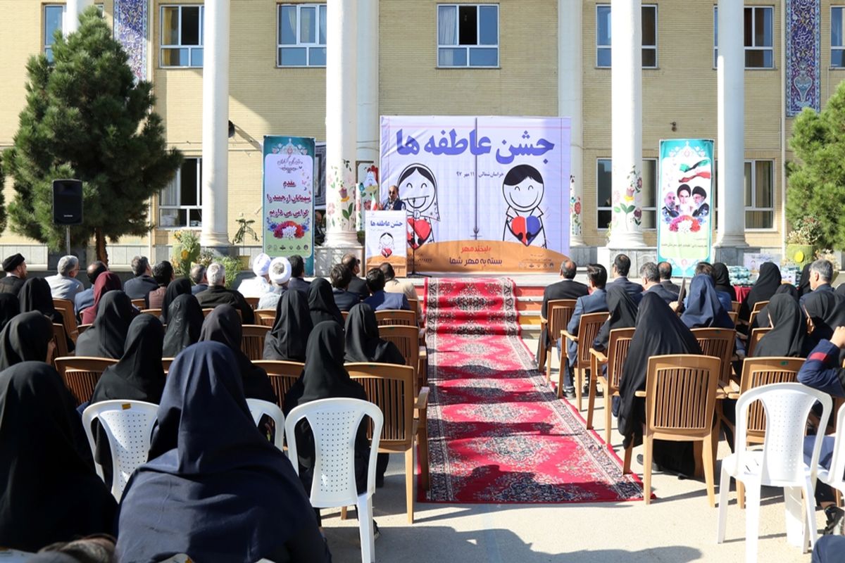 طنین زنگ عاطفه ها در هنرستان محمودیه بجنورد باحضور استاندار خراسان شمالی