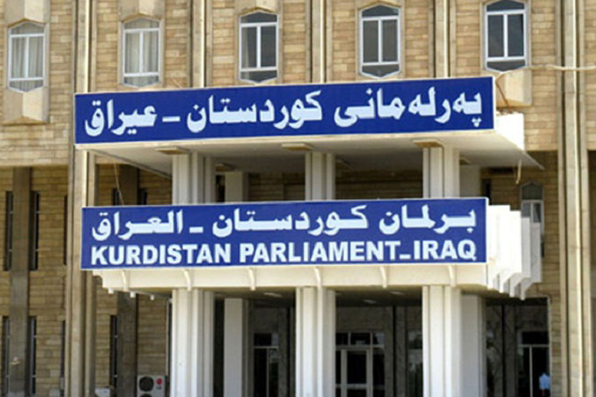 نتایج اولیه انتخابات پارلمان اقلیم کردستان عراق اعلام شد