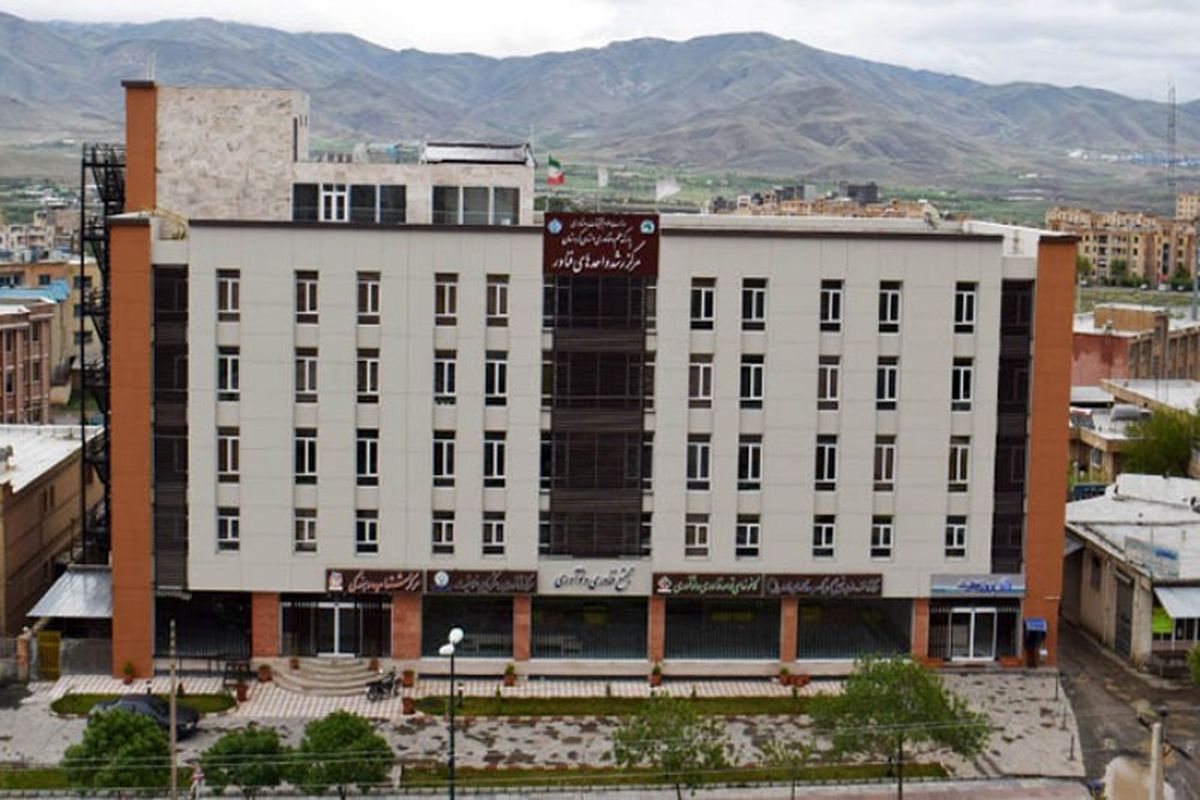 فعالیت ۱۰۳ شرکت زیر پوشش پارک علم و فناوری کردستان