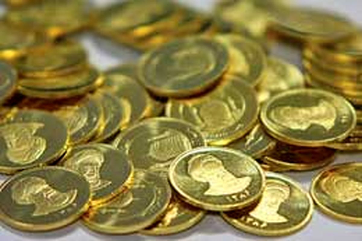 تغییرات جدید قیمت سکه و طلا