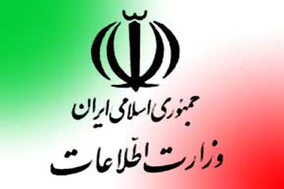 دستگیری یک تیم تروریستی تجزیه‌ طلب در کرمانشاه/ ببینید