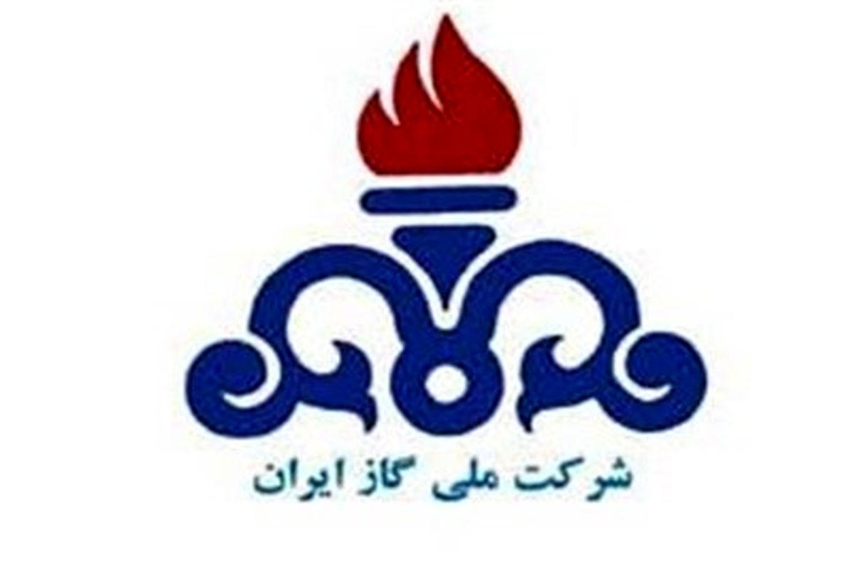 افزایش ۸ درصدی مصرف گاز در استان اردبیل