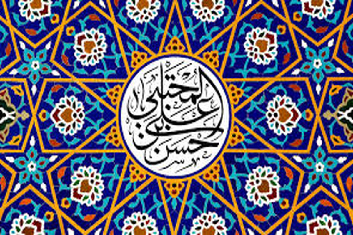 چرا امام حسن(ع) شجاع‌ترین چهره تاریخ اسلام است؟