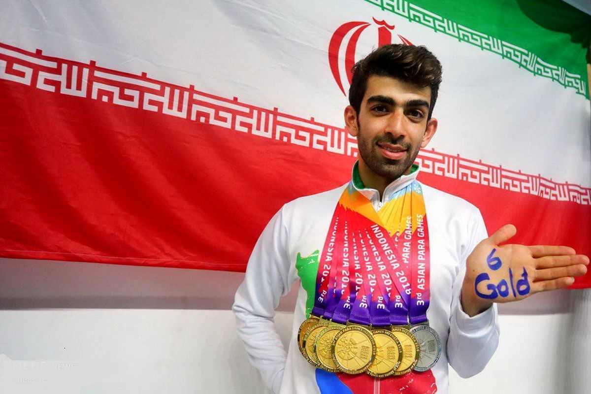 ورزشکار طلایی البرز به خانه برگشت