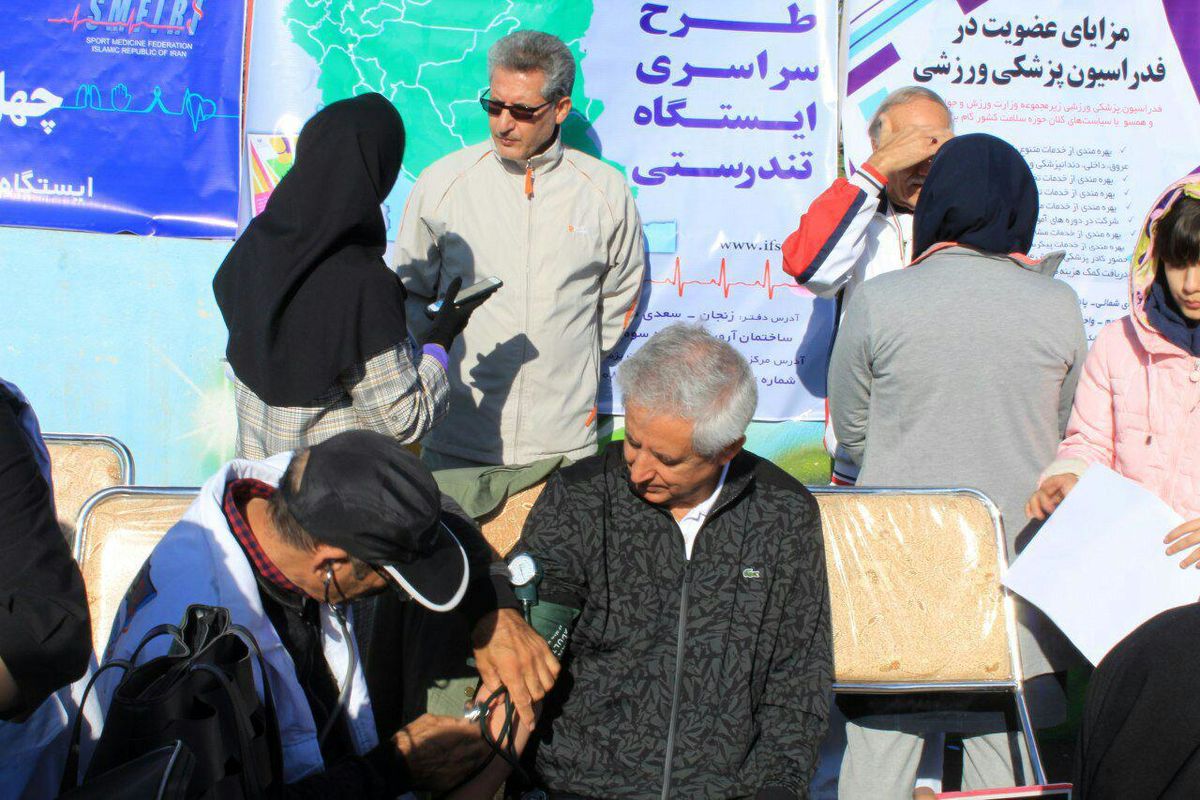 حضور مدیر کل ورزش و جوانان استان زنجان در ایستگاه تندرستی هیات پزشکی ورزشی
