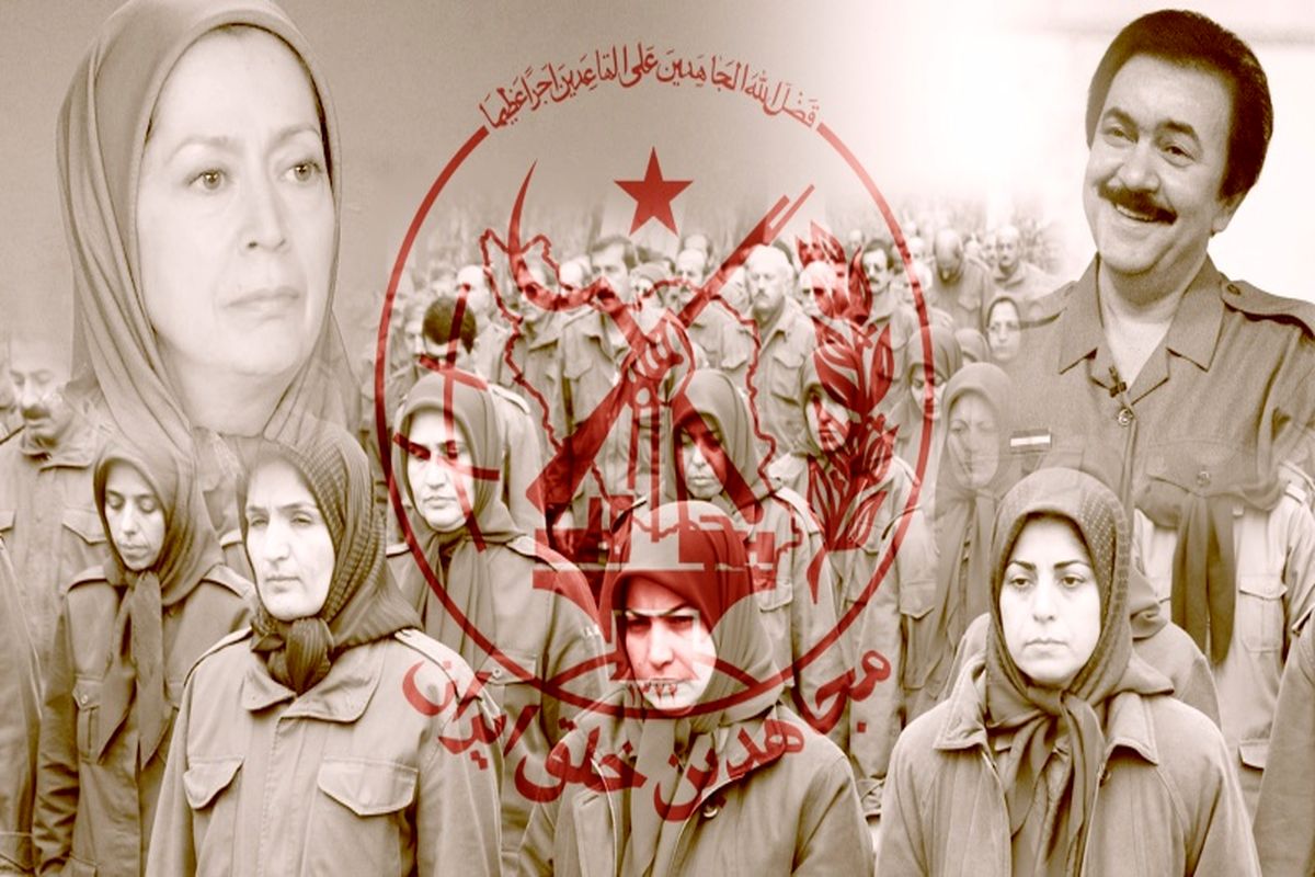 «چهار دهه دشمنی با مردم ایران»